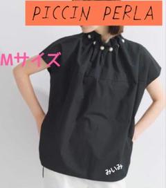 2025年最新】PICCIN レディース 半袖 シャツ・ブラウスの人気