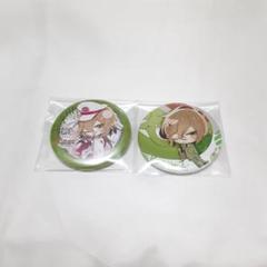 2025年最新】カラマリ 白石 缶バッジの人気アイテム - メルカリ
