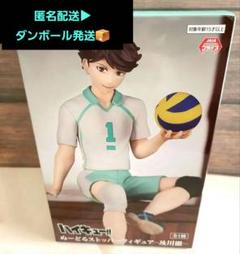 ⭐️新品未開封⭐️ハイキュー‼︎ぬーどるストッパー　ポージングフィギュア Amazon.co.jp: ハイキュー!! ぬーどるストッパーフィギュア 日向
