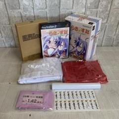 PS2 らき⭐︎すた 〜陵桜学園 桜藤祭〜 DXパック