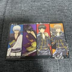 銀魂 カード シール 銀ちゃん 高杉晋助 土方十四郎 沖田総悟 鬼