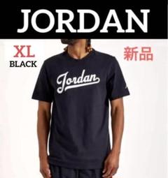 新品 XL NIKE ジョーダン ロゴTシャツ フライト MVP 黒 tシャツ