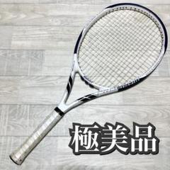 極美品　デカラケ　ブリヂストン　V.WALL 硬式テニスラケット　115インチ 極美品 デカラケ ブリヂストン V.WALL 硬式テニスラケット 115