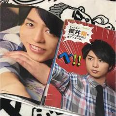 2025年最新】嵐雑誌大量の人気アイテム - メルカリ