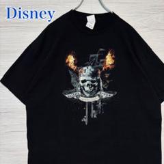 【入手困難】ディズニー　パイレーツオブカリビアン　Tシャツ　XLサイズ　海外輸入