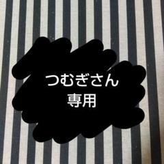 刀剣乱舞 厚 厚藤四郎 大本丸博 アクスタ ミニアクスタ 祝装