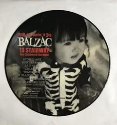 BALZAC LPレコード 7枚セット 2025年最新】Yahoo!オークション -balzac 7(音楽)の中古品・新品