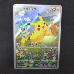 2025年最新】ポケモンカードゲームの人気アイテム - メルカリ