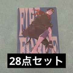 【1】ダーティペア火災予防運動ポスター　非売品 2025年最新】消防 ポスターの人気アイテム - メルカリ