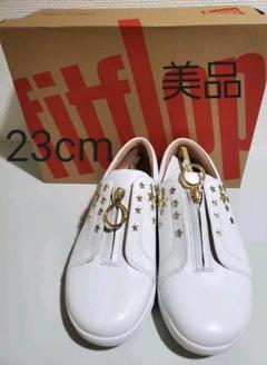 【美品】フィットフロップ スニーカー