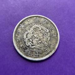 2025年最新】旧20円金貨 明治3年の人気アイテム - メルカリ