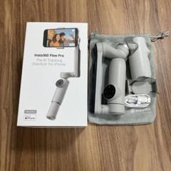 m89073211979_1.jpg?1722660060