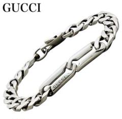 美品⭐️GUCCI ブレスレット ノット インフィニティ シルバー 16 グッチ ブレスレット ノットインフィニティ チェーン SV925 箱