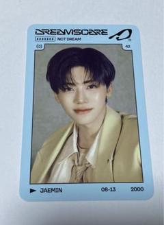 2025年最新】NCT dream scape mdの人気アイテム - メルカリ