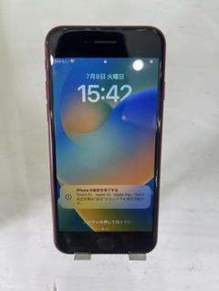 iPhone8 64GB SIMロック解除済 356096098401142 - メルカリ