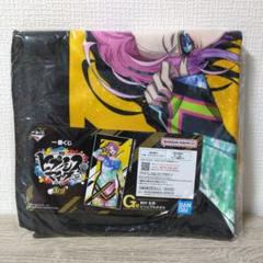 ヒプマイ ビッグタオル 飴村乱数 Flava2 一番くじ ビジュアルクロス 飴村乱数 ビッグタオル ヒプノシスマイク Hypnosis Flava Amazon