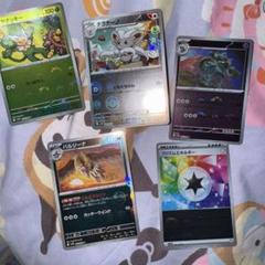 ポケモンカードセット