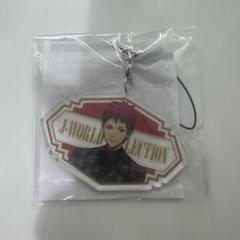 J-WORLD COLLECTION 黒子のバス アクリルキーホルダー