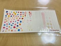 ネイルシール 花、蝶々、ハート、リボンなどなど! 大容量