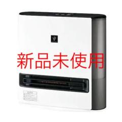 海外最新 シャープ HX-H120-W ホワイト系 加湿セラミックファンヒーター - ファンヒーター