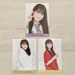 櫻坂46 森田ひかる ユニゾンエアー 直筆サイン入りチェキ ペンライト 証明書 森田ひかる（櫻坂46）サイン入りチェキサンプル - 櫻坂46