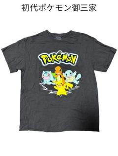 90s デッドストック　激レア　ピカチュウたんけんたい　ヴィンテージTシャツ　M 90s デッドストック 激レア ピカチュウたんけんたい