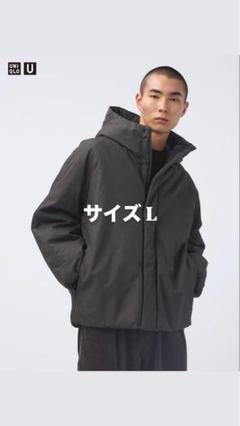 2025年最新】UNIQLo u パフテックボリュームパーカの人気