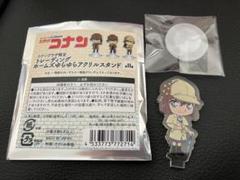 名探偵コナン コナンプラザ限定　ホームズゆらゆらアクリルスタンド　灰原哀