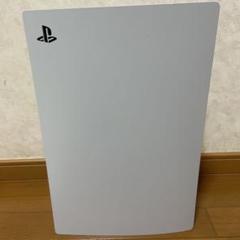 PlayStation 5 Digital Edition 本体　付属品完備