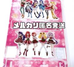 2025年最新】彩瀬なる アクスタの人気アイテム - メルカリ