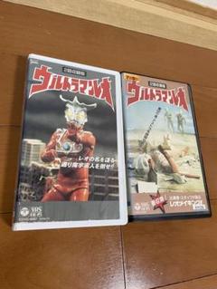 ウルトラマンレオ VHS ビデオ まとめ売り レオメイキング