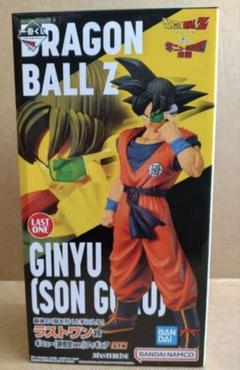 ドラゴンボール   ⚡️希少品⚡️ 1番くじ  ギニュー特戰隊 全4種セット Amazon.co.jp: 一番くじ ドラゴンボール ギニュー特戦隊‼来襲 B