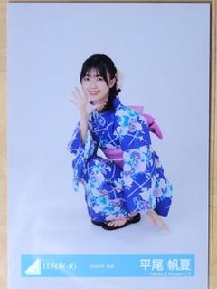 Amazon.co.jp: 日向坂46 生写真 2024年 浴衣 4種コンプ 東村芽依
