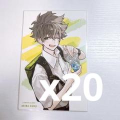 東京エイリアンズ 郡司 ポストカード Gファンタジー 東京エイリアンズ 郡司晃 ポストカード 月刊gファンタジー 20枚