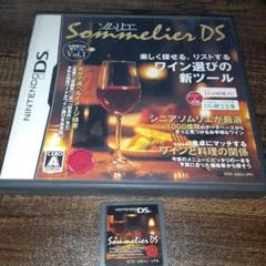 ポ【動作確認済】ソムリエDS【ＤＳ】