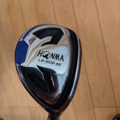 2025年最新】honma lb-808epの人気アイテム - メルカリ