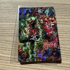 スーパードラゴンボールヒーローズ UGM6-055 ベジータ:ゼノ