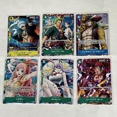 2025年最新】Vジャンプ 付録の人気アイテム - メルカリ