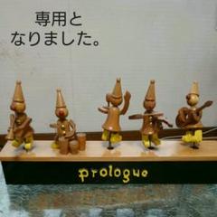 からくり木製オルゴールの中古 未使用品を探そう メルカリ