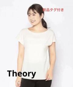 新品　セオリー Theory 半袖ブラウス　SHALLOW GGT 極美品✨Theory 半袖ブラウス SHALLOW.GGT /ANTAZIE 赤 - メルカリ