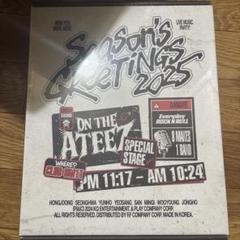 ateez シーグリ 2025 新品未開封 - メルカリ