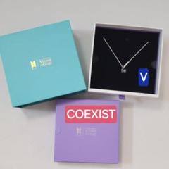 BTS V STONEHENgE COEXIST ネックレス テテ テヒョン COEXIST V - BTS | STONEHENgE