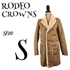RODEO CROWNS - ロデオクラウンボアコート値下げ セール】リブネックモンスターコート（モッズコート）｜RODEO