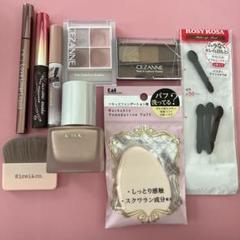 コスメ品まとめ売り コスメまとめ売り - メルカリ
