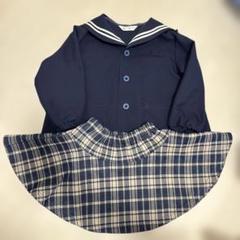 Roberta di Camerine ロベルタ　幼稚園制服 Roberta di Camerino - ロベルタ ジャケット 幼稚園制服 120 の