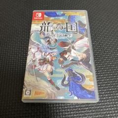 龍の国 Rune Factory ソフマップ特典未使用品付き