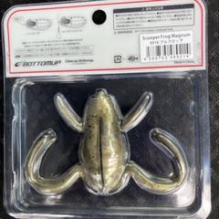 雷魚 ライギョ ハネダクラフト 440マグナム フロッグ | Shop at