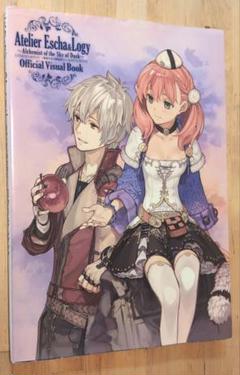 エスカ&ロジーのアトリエ 黄昏の空の錬金術士　店頭販促用ポスター エスカ&ロジーのアトリエ 黄昏の空の錬金術士 店頭販促用