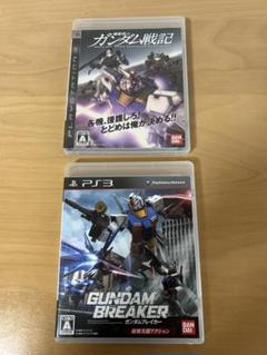 PS3ソフト　ガンダムブレイカー&ガンダム戦記 2点セット