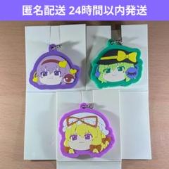 2025年最新】まとめ 東方の人気アイテム - メルカリ